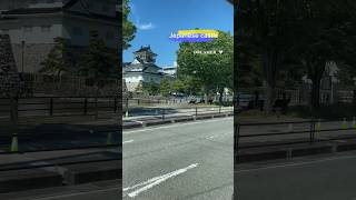 japanese castle train view japan travel youtubeshorts [upl. by Katharyn]