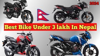 2024 Best Bike under 3 Lakh in Nepal  Top 5 Best Bike in Nepal [upl. by Lara631]