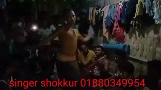 Rohingya song Best video Rohingya song singer shokkur 0189783643 date 7102024 [upl. by Lustig]