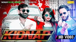 Kidnap Ho Javegi  TR Music  SN Rao Riya Rajput  Zoya Khan Mahesh Raghav  Haryanvi Video Songs [upl. by Amado416]