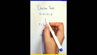 Amazing Division trick you should know maths mathcityhub [upl. by Ragse]