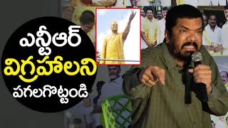 Posani Krishna Murali Request to public For demolition Sr NTR statues  Posani Krishna Murali [upl. by Mitchael]