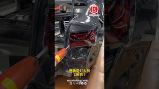 Sagitar production process Rear tail light installation Part 01 [upl. by Nessej297]