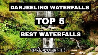 Waterfalls at Darjeeling  5 Best waterfalls at Darjeeling  English Subtitles [upl. by Lleret]