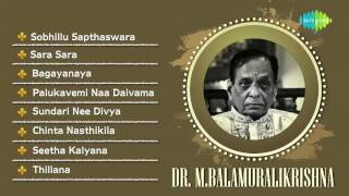 Best of DrM Balamuralikrishna  Jukebox [upl. by Llerraf]