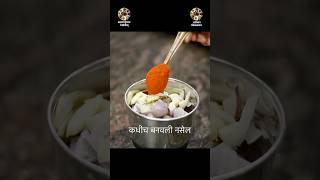 १ चपाती भाकरी म्हणता २ खाऊन मोकळे व्हाल येवढी भन्नाट चव आहे  Chutney Recipe  Latika Nimbalkar [upl. by Jaan]