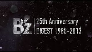 Bz 25th Anniversary DIGEST 19882013 [upl. by Annaohj]