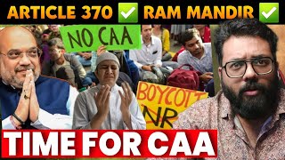 Every Detail Of CAA Rules Regulation Explained Amit Shah  Citizenship Amendment Act India [upl. by Stolzer936]