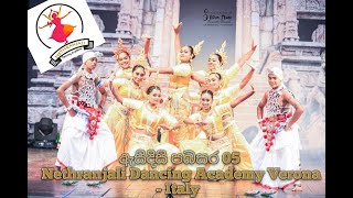 උඩරට නව නිර්මාණ නර්තනය Nethranjali Dancing Academy Verona  Italy [upl. by Chambers558]