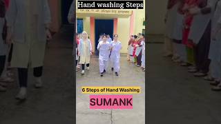 hand washing Steps  anm gnm  bsc nursing students life 🔥youtubeshorts firozbi [upl. by Ennayllek]