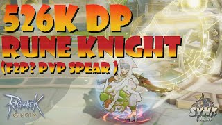 MY F2P PVP RUNE KNIGHT BUILD  SPEAR RAGNAROK ORIGIN [upl. by Ahsier]