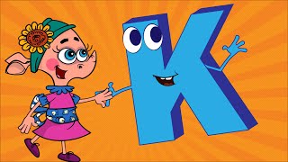 Learn the Letter K with a Fun Song  ABC Phonics for Kids  Educational Alphabet Video [upl. by Lemmie141]