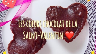 CŒURS COULANTS CHOCOLAT DE LA SAINT VALENTIN ❤️  RECETTE 🌸 [upl. by Mommy]