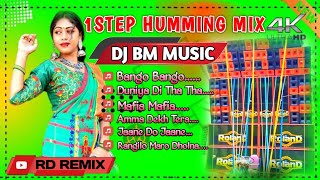 1Step Face To Face Competition Dot Piano Spl Humming Mix 2024 Dj Bm Music [upl. by Aserehs545]