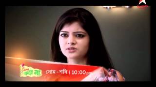 Care Korina on Star Jalsha [upl. by Kissel136]