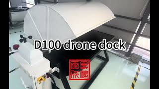 D100 drone dock works with a 6s quadcopter drone [upl. by Fregger]