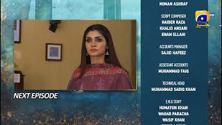 Kaffara Episode 27 Teaser  22nd August 2024  Har Pal Geo [upl. by Aloiv]