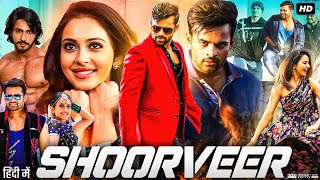 Shoorveer Full Movie In Hindi  Sai Dharam Tej  Jagapathi Babu  Rakul Preet Singh  Review amp Facts [upl. by Keon]