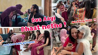 Buaa Saas ayi bhaat notne ✨🔥 pheli Bar dekhi Ye Rasme  wedding bells started  shystyles vlog [upl. by Caldeira641]