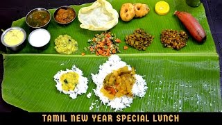 Special Vegetarian Lunch Menu in Tamil  South Indian Full meals Preparation  Vegetarian Thali [upl. by Virginie]