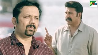 Mammootty के भाई को हुई उम्रकैद की सज़ा  Babbar The Police [upl. by Gabriele]