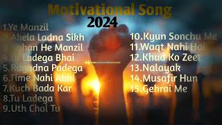 Non Stop Motivational SongBest Motivational Hindi SongMotivational Hindi Song Non StopNikamaSong [upl. by Mines]