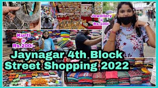 Jayanagar 4th Block Street Shopping Vlog Bengaluru 2022  Street Shopping in Kannada JayanagarVlog [upl. by Anawyt57]