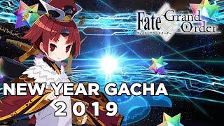 【FateGrand Order】NEW YEAR 2019 GACHA [upl. by Werner510]