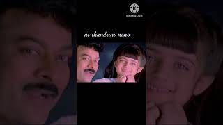 Gumadi gumadi dady movie songlyricswhatsappstatus trending [upl. by Clarice335]