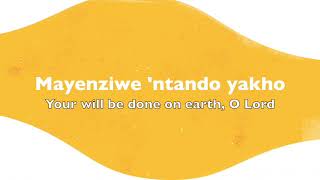 Mayenziwe ntando yakho with lyrics  StF 760 [upl. by Theresina]