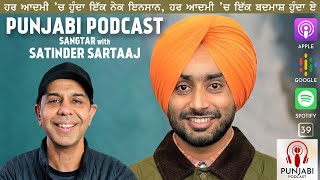 Sangtar and Satinder Sartaaj EP39  Punjabi Podcast [upl. by Tilla]