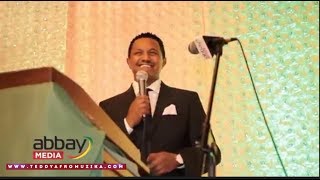 Teddy Afro  Honoring Gala Dinner Event  June 24  2017 Toronto [upl. by Esenahs462]