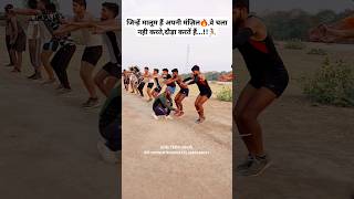 Sergeant defence academy  प्रयागराज  shotput throw video  shorts [upl. by Nosyaj]