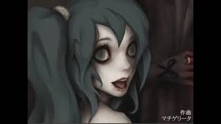 「Rotten Girl Grotesque Romance」MachigeritaP ft Rockleetist【REUPLOAD】 [upl. by Goldina]