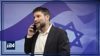 Bezalel Smotrich says Israel not doing enough to fight terror [upl. by Twelve685]