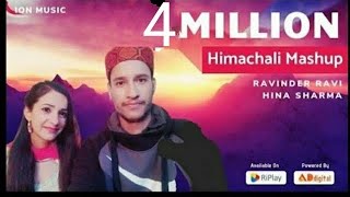 Himachali Mashup 2021 15 SONGS 1 BEAT  Ravinder Ravi  Heena Sharma  Aitbaar  AD Digital [upl. by Holds37]