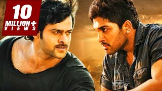 Prabhas Vs Allu Arjun Action Scene  Khatarnak Khiladi amp Sarrainodu Movie All Action Scene [upl. by Ocire]