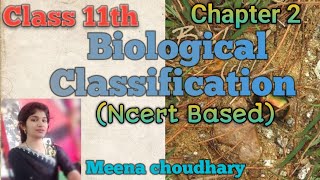 Virus Viroids prions lichenPart6Chap 2Ncert class 11th youtubevideos trending viralvideo [upl. by Fabiola]