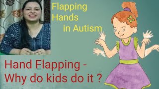 Is Hand Flapping a Sign Of Autism   Hand Flapping amp Stimming [upl. by Linis]