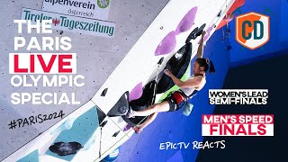 EpicTV REACTS Day 4 WOMENS FINALISTS DECIDED amp MENS SPEED RECORDS BROKEN l paris2024 [upl. by Tommi356]