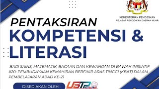 TUTORIAL PENTAKSIRAN KOMPETENSI amp LITERASI PKL DAERAH MUAR 2024 [upl. by Pris]