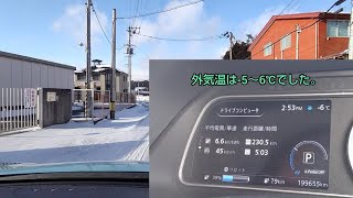 ミシュランXICE SNOW のドライブレビュー part 2 圧雪ampアイス EV 日産リーフでテスト！ EV164はmichelinタイヤがやめられない！ [upl. by Attalanta]