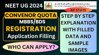 AP STATE YSRUHS CONVENOR QUOTA COUNSELLING REGISTRATION amp APPLICATION FILLING  GUIDELINES neet2024 [upl. by Bernelle]