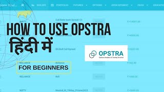 How To Use Opstra Options Analytics  For Beginners [upl. by Denise]