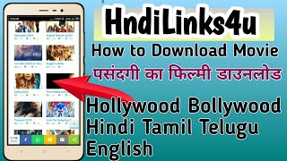 Hindilinks4u 2020 Download latest Free Hindi Movies online Dubbed Movies amp TV Shows [upl. by Herates]