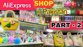 Karachis BEST Kept Secret for AliExpress Shopping [upl. by Henriques]