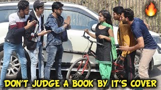 Don’t Judge A Book By It’s Cover  Yogesh Kathuria [upl. by Olyhs]