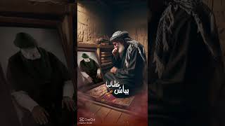 ١ أكتوبر ٢٠٢٤ [upl. by Merv]