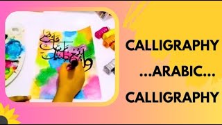 Calligraphy painting acrylicpaintingtechniquesmatallic colors youtubevideo youtube [upl. by Akcirred560]