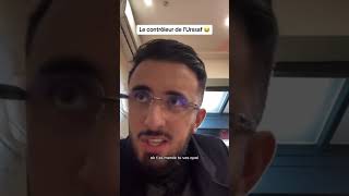 Le contrôleur de l’URSSAF 🤣 partie2 hamzaparis walidsax [upl. by Dunseath]